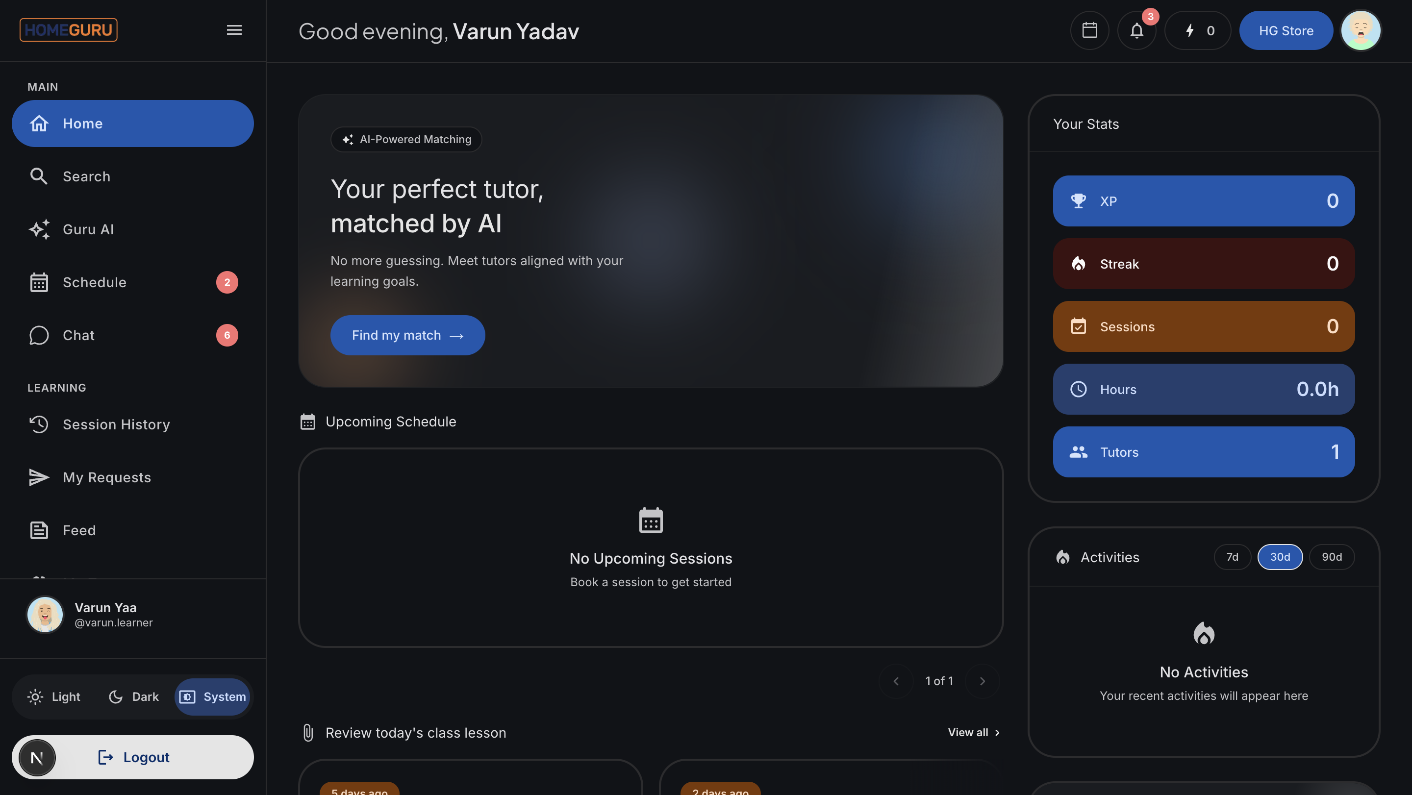 Homeguru Student Dashboard